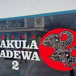 Hotel Nakula Sadewa 2 Bandungan